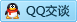 QQ在线咨询2851029319